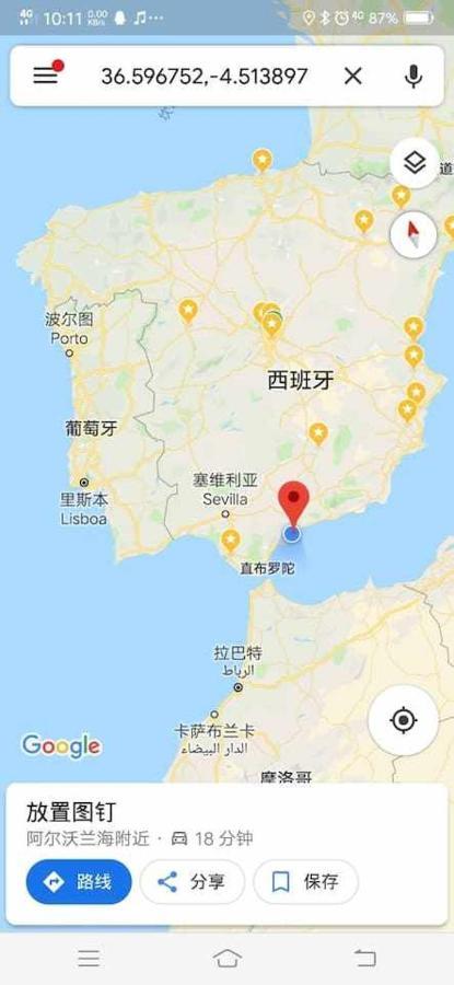 Lujoso Apartamento En De La Isla De Puerto Marina Benalmádena Exteriör bild