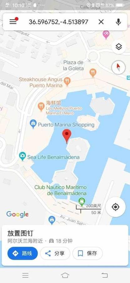 Lujoso Apartamento En De La Isla De Puerto Marina Benalmádena Exteriör bild